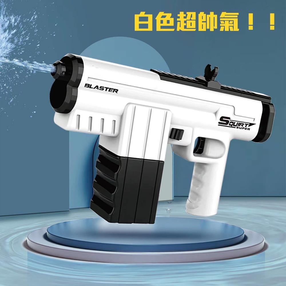 夏天玩水不能輸【電動連發水槍】自動噴水 一直射射射射 泳池 派對 打水戰 潑水節 兒童玩具 小朋友 連續出水 海邊 戲水-細節圖4