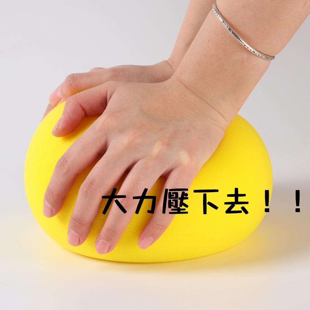 抒壓必備！【靜音球】孩子的玩具球 不怕吵 不怕被罵 怎麼揉捏都可以 不擔心鄰居抗議 無聲球 安靜玩具 不吵人 不打擾皮球-細節圖3
