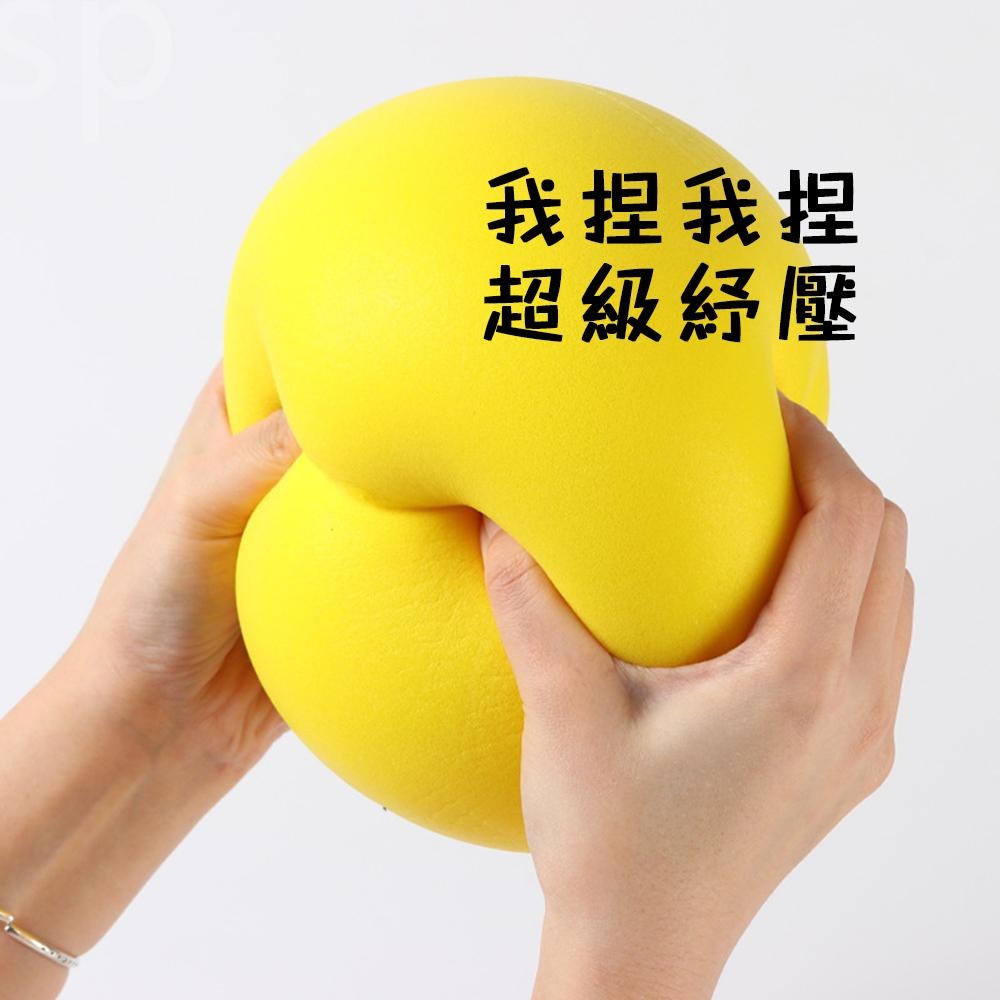 抒壓必備！【靜音球】孩子的玩具球 不怕吵 不怕被罵 怎麼揉捏都可以 不擔心鄰居抗議 無聲球 安靜玩具 不吵人 不打擾皮球-細節圖6
