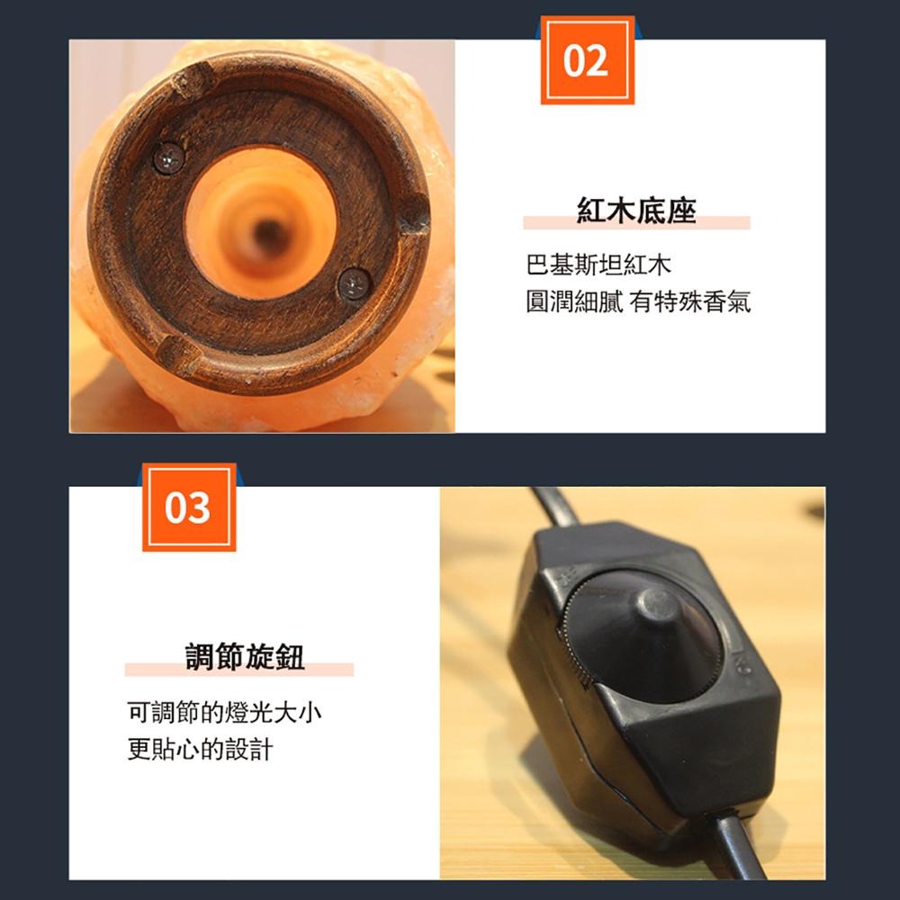 💡喜馬拉雅水晶鹽燈 玫鹽燈 好運 開運 釋放負離子 淨化空氣 助眠 幫助睡眠 提升磁場 提升心靈平靜 改善磁場 改善風水-細節圖4