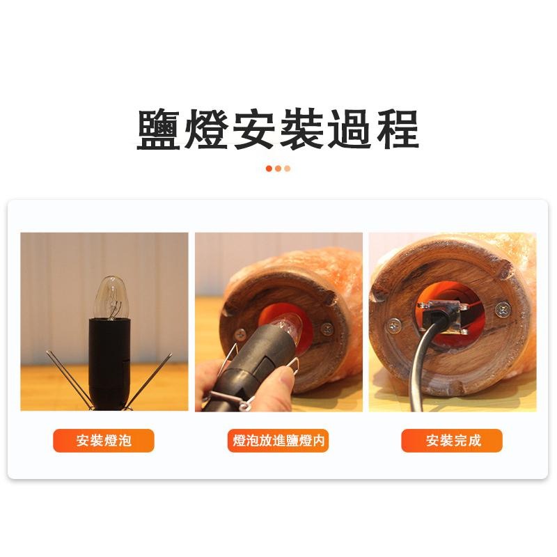 💡喜馬拉雅水晶鹽燈 玫鹽燈 好運 開運 釋放負離子 淨化空氣 助眠 幫助睡眠 提升磁場 提升心靈平靜 改善磁場 改善風水-細節圖5