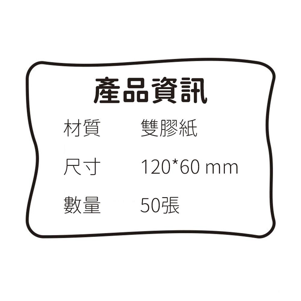 別吃下去【逼真肉品便利貼】牛排 鹹魚 生活趣味 療癒小物 記事 便條紙 可黏貼 筆記 上課 備忘錄 上班族 辦公室 記錄-細節圖7