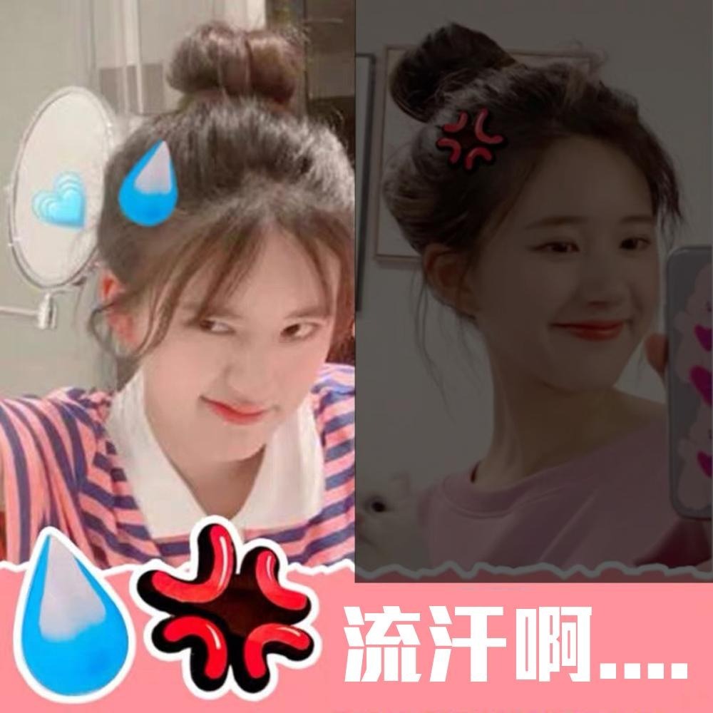 OMG【汗顏 生氣 髮夾】你今天無言了嗎？漫畫風格 流汗 怒氣 頭飾 髮飾 有趣 萌趣 可愛 裝飾 學生最愛 小紅書-細節圖3