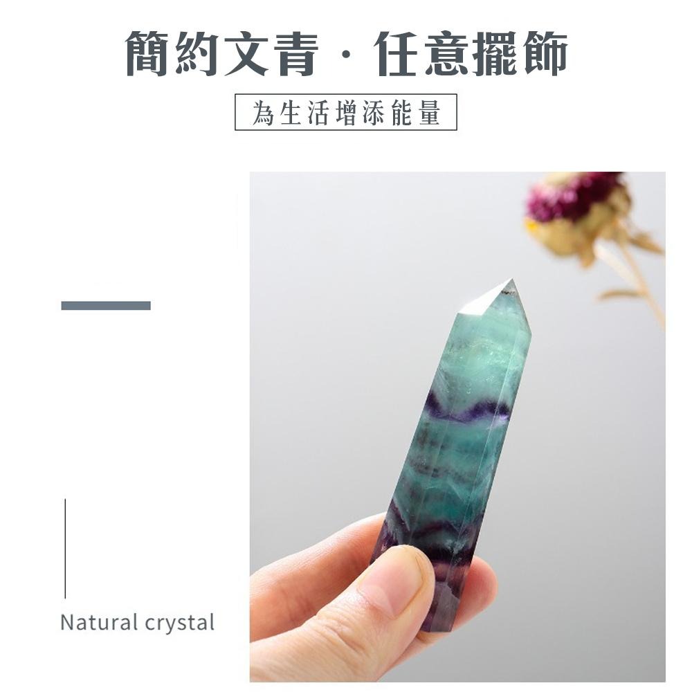 彩色水晶 螢石 六角 水晶🔮能量石 天然礦石 原石 岩礦 許下你的心願 文青擺飾 夢想成真 送禮 開運 轉運 絕美色系-細節圖4