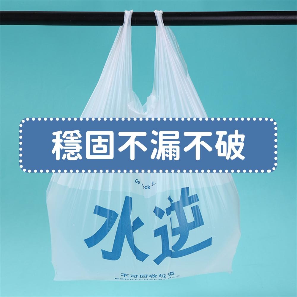 煩惱全都丟掉【語錄垃圾袋】水逆、渣男、前任 全都當垃圾一樣說不再見 環保袋 清潔袋 療癒 改變磁場 擺脫壞東西 迎接希望-細節圖2