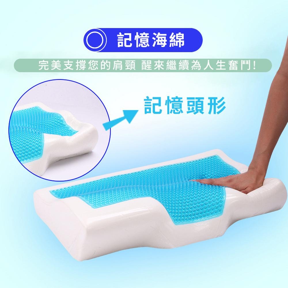 【涼感枕頭】睡得更好更香甜 散熱 透氣 舒適枕 冰涼枕 記憶枕 矽膠 烏眼布 凝膠 好眠 舒緩失眠 一覺到天亮 好睡-細節圖4