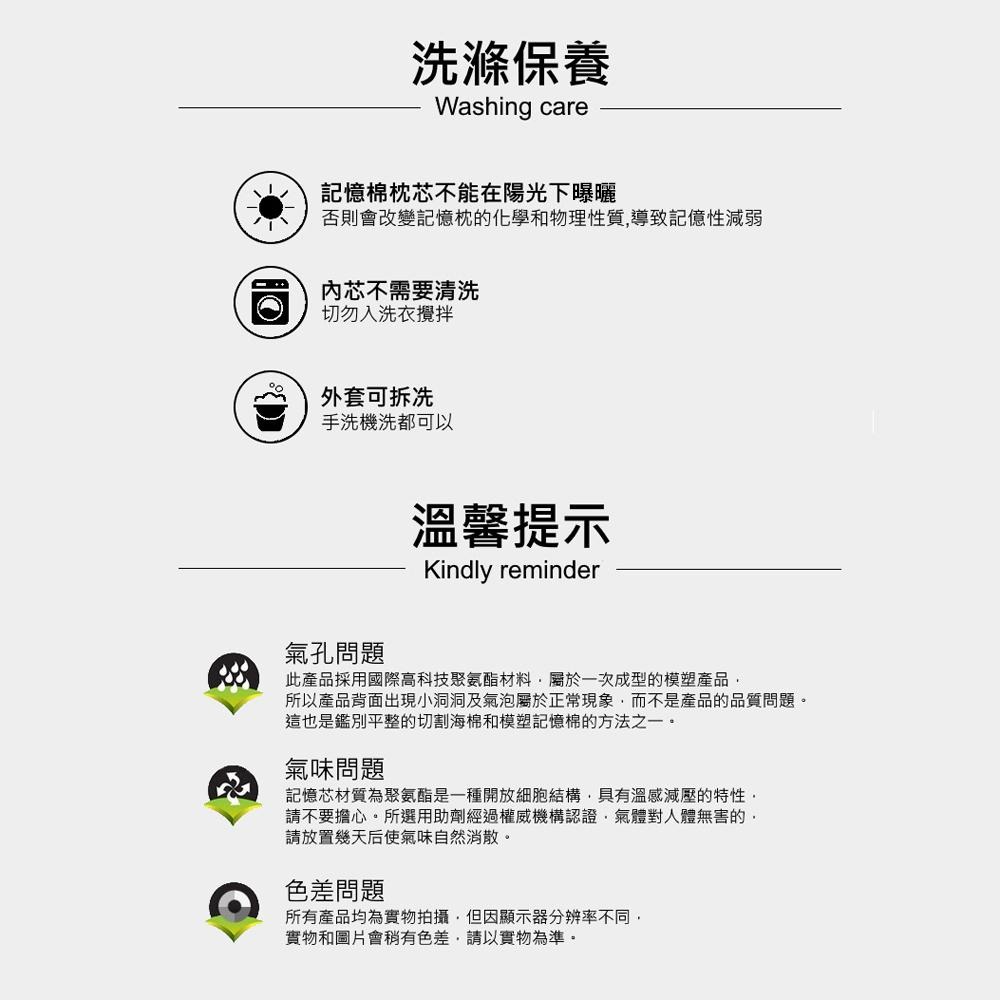 【涼感枕頭】睡得更好更香甜 散熱 透氣 舒適枕 冰涼枕 記憶枕 矽膠 烏眼布 凝膠 好眠 舒緩失眠 一覺到天亮 好睡-細節圖8