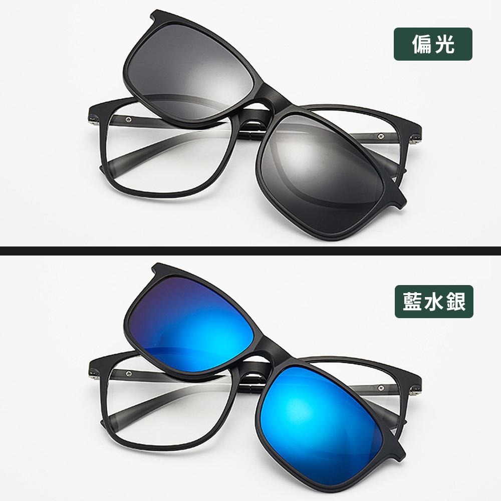 😎5合1套鏡 偏光墨鏡😎偏光太陽眼鏡 磁吸鏡片 隨意更換  夜視鏡 偏光鏡 時尚單品 水銀片 開車 可配近視片 近視眼鏡-細節圖2