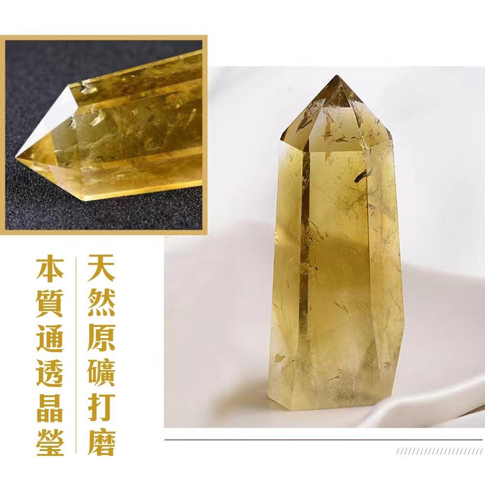 天然礦石 原礦💛黃水晶💛神秘力量 招財 招好運 原石打磨製 質地通透晶瑩 求財 開智慧 開運擺飾 送禮 轉運 能量 心靈-細節圖3