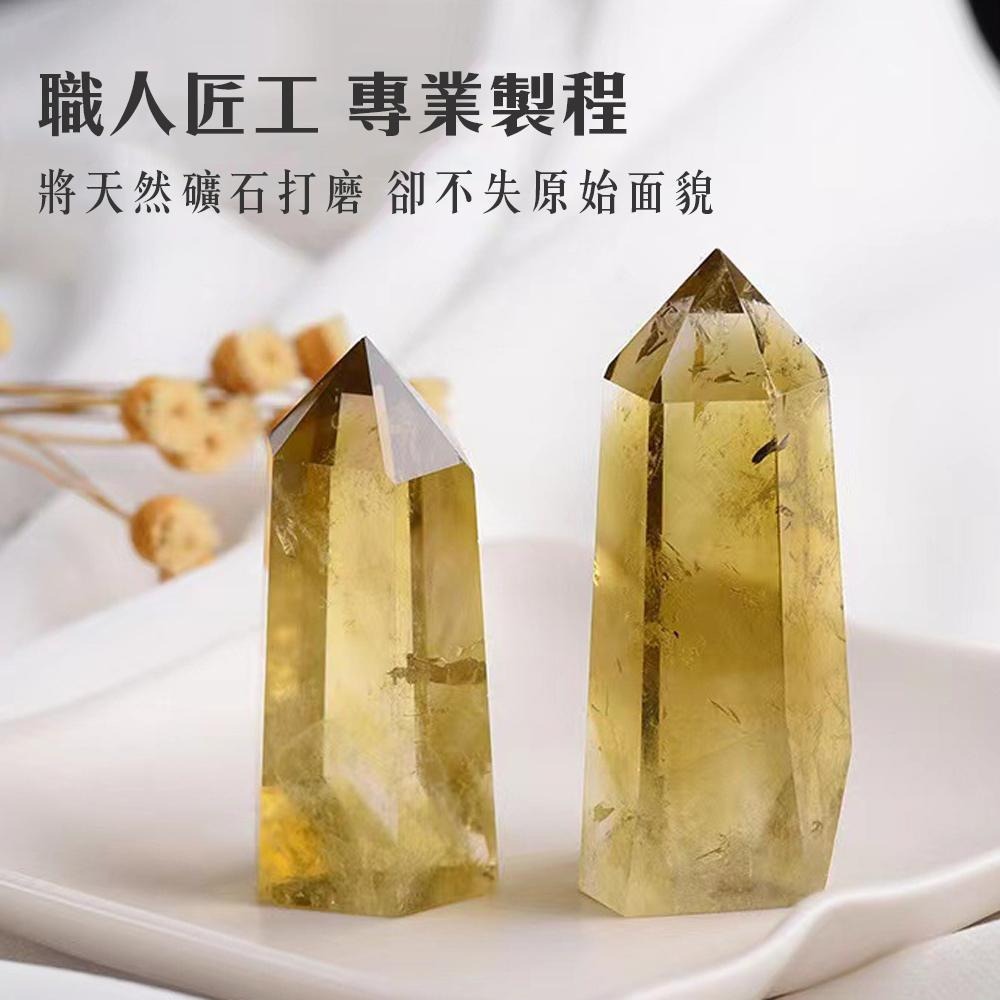 天然礦石 原礦💛黃水晶💛神秘力量 招財 招好運 原石打磨製 質地通透晶瑩 求財 開智慧 開運擺飾 送禮 轉運 能量 心靈-細節圖6