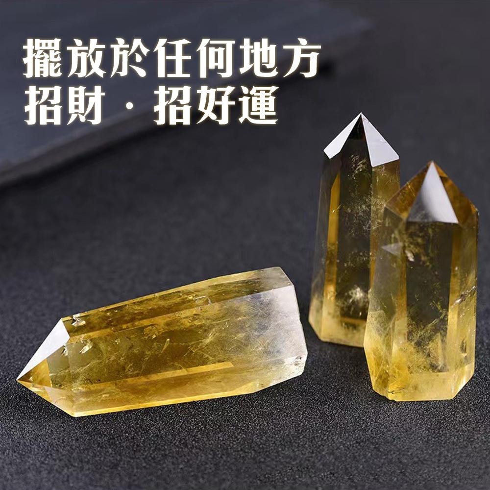 天然礦石 原礦💛黃水晶💛神秘力量 招財 招好運 原石打磨製 質地通透晶瑩 求財 開智慧 開運擺飾 送禮 轉運 能量 心靈-細節圖7