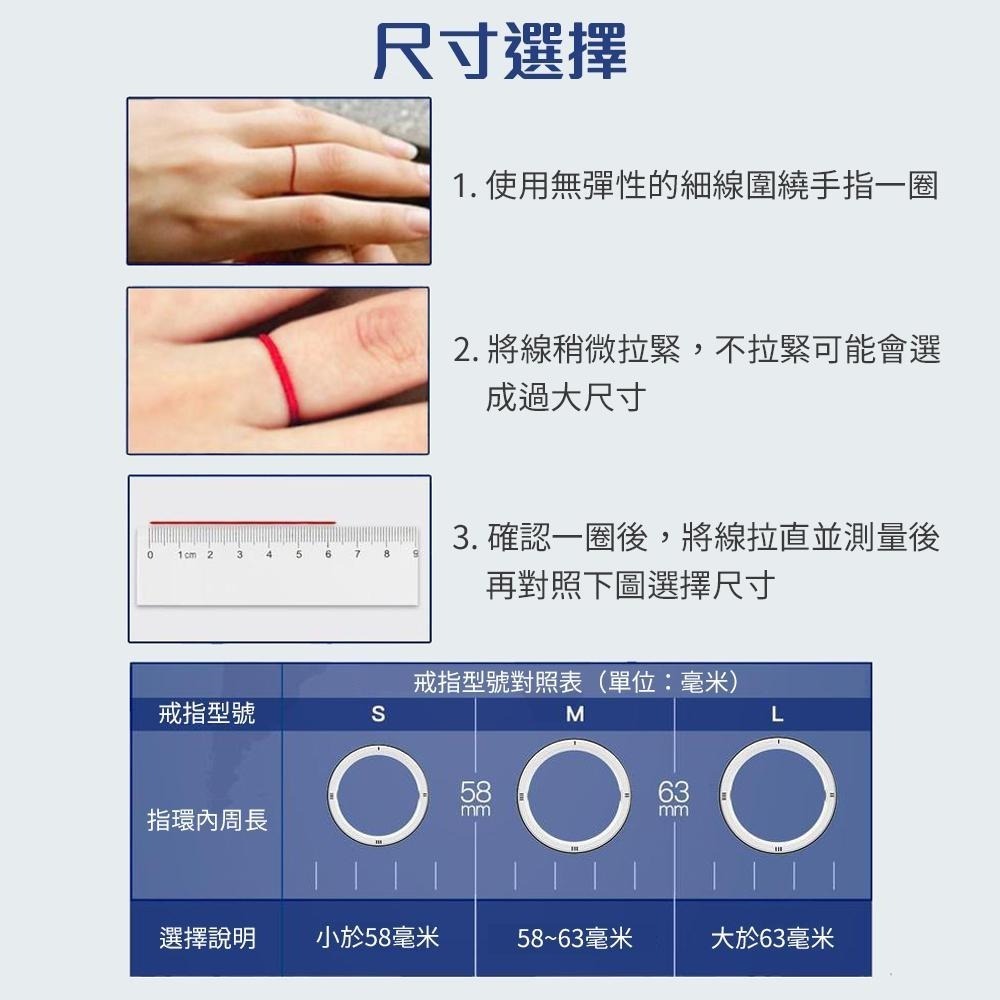 R5智能戒指 智慧戒指 多功能 支援蘋果iOS iPhone 小米機 Xiaomi 虛擬來電 JAKCOM極控者-細節圖7