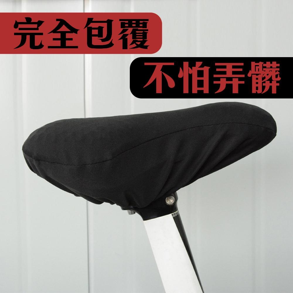 【腳踏車涼感坐墊】自行車 凝膠 釋放壓力 紓壓 涼墊 夏日必備 涼爽 透氣 舒適 運動 通勤 車隊 車身配備 單車 環島-細節圖8