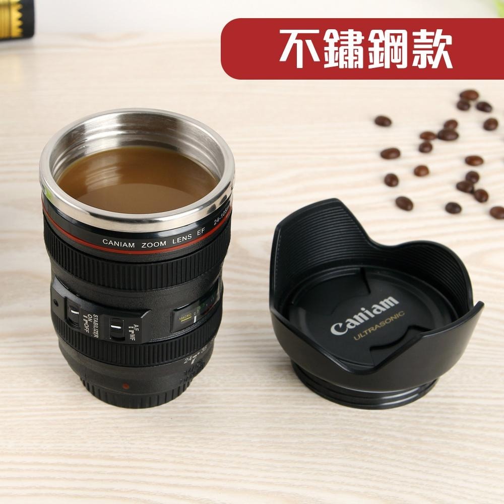 滿滿設計感【單眼鏡頭杯】以為是鏡頭 沒想到是杯子 有兩種款式 交換禮物 攝影愛好 送禮創意滿點 整人騙人也適合 非常實用-細節圖3