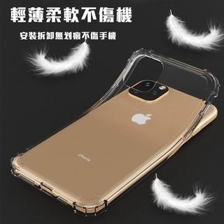 ⭐當天發貨⭐防摔殼 軍規 手機殼 適用 iPhone 14 13 Pro max 保護殼 i13 iOS 蘋果-細節圖4