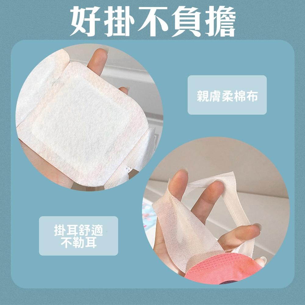 舒緩眼部疲勞【加熱蒸氣眼罩】舒服 放鬆視神經 減少眼睛壓力 可愛外型 美麗緩解 送禮 交換禮物 貼心禮物 美容保養 亮眼-細節圖4