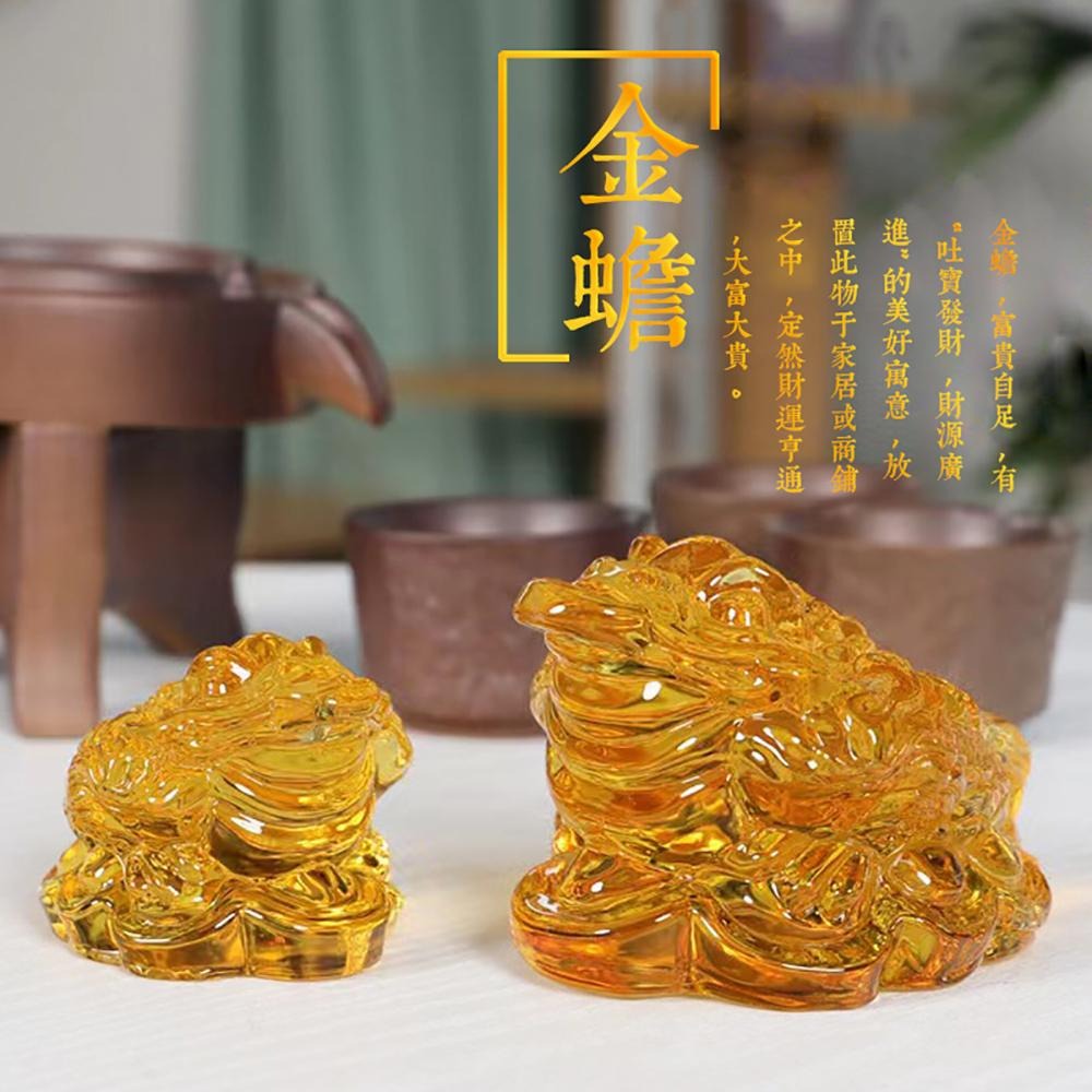 🐸招財蟾蜍 琉璃製品🐸咬錢蟾蜍 迎財 納財 聚財 提升磁場 改善風水 開運 轉運 補財庫 工作 公司 開店創業 升遷加薪-細節圖2