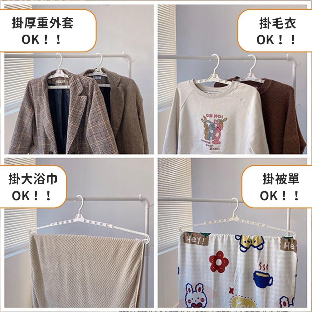 超級好曬！【伸縮大衣架】室內室外 小至內褲 大至床單 都可以曬 宿舍必備 租屋好用 徹底打開 晾衣架 掛浴巾 學生必需品-細節圖6