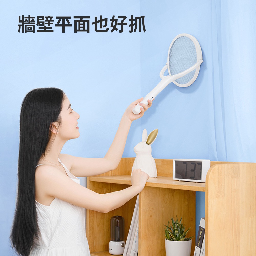 任意揮【90度轉向 電蚊拍 捕蚊燈】無死角滅蚊 牆面 斜角 充電式 輕鬆殺 登革熱 家用 旅館 飯店 除紋 壁掛 直立-細節圖5