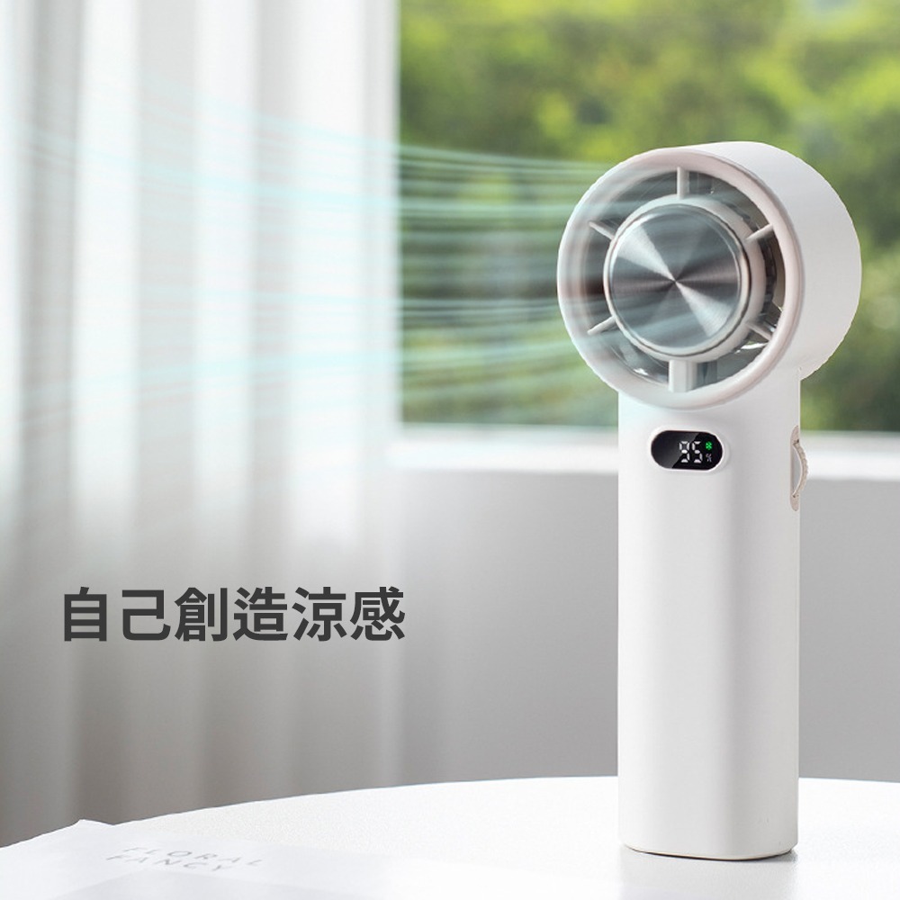 瞬涼瞬降溫【高速旋轉 手持小風扇】立刻來冷敷 可立放當桌扇 1到100級風速隨你調 精巧好攜帶 走到哪吹到哪 夏天不用怕-細節圖6