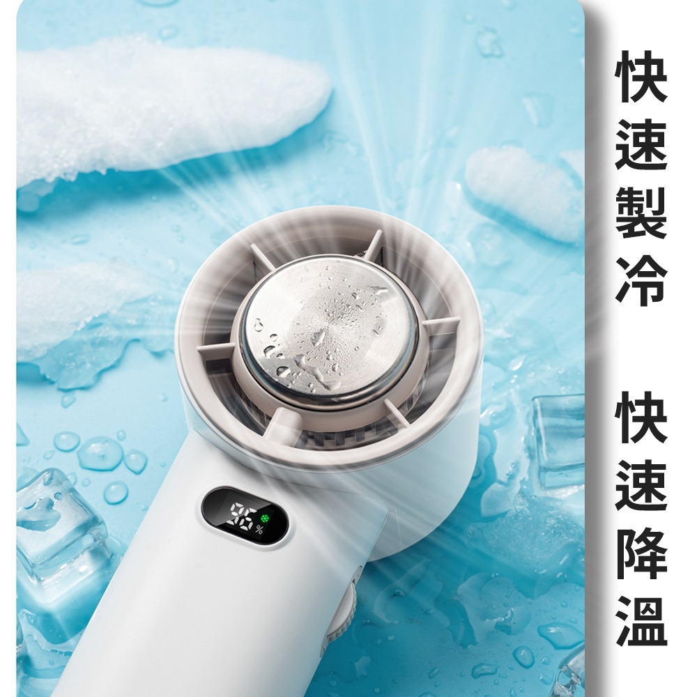 瞬涼瞬降溫【高速旋轉 手持小風扇】立刻來冷敷 可立放當桌扇 1到100級風速隨你調 精巧好攜帶 走到哪吹到哪 夏天不用怕-細節圖8