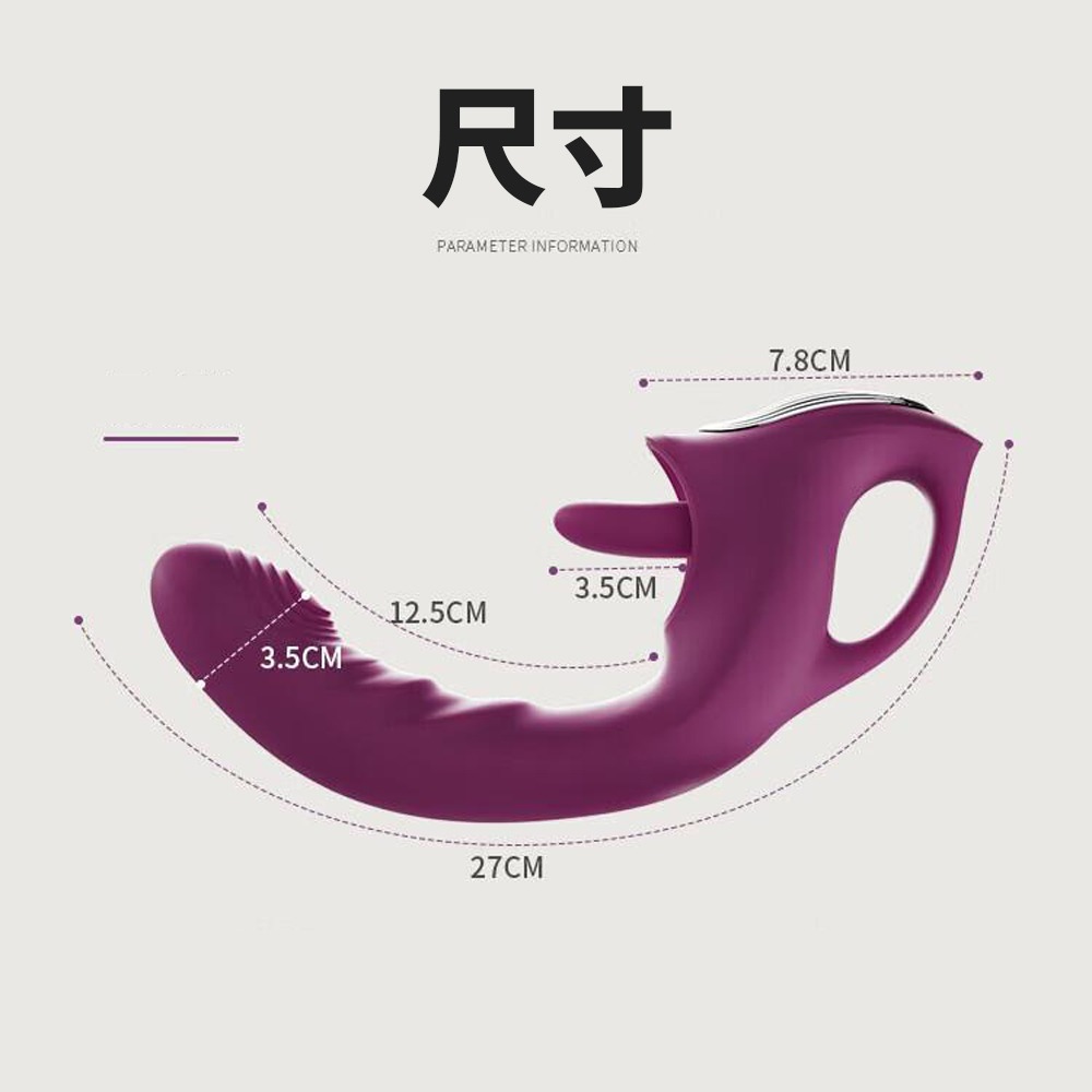 G點大師 調教 初辰 夢爽 全自動加溫 跳蛋 按摩棒 震動 舌舔自慰器 情趣用品 成人玩具 情侶 提升性愛 增進夫妻感情-細節圖5