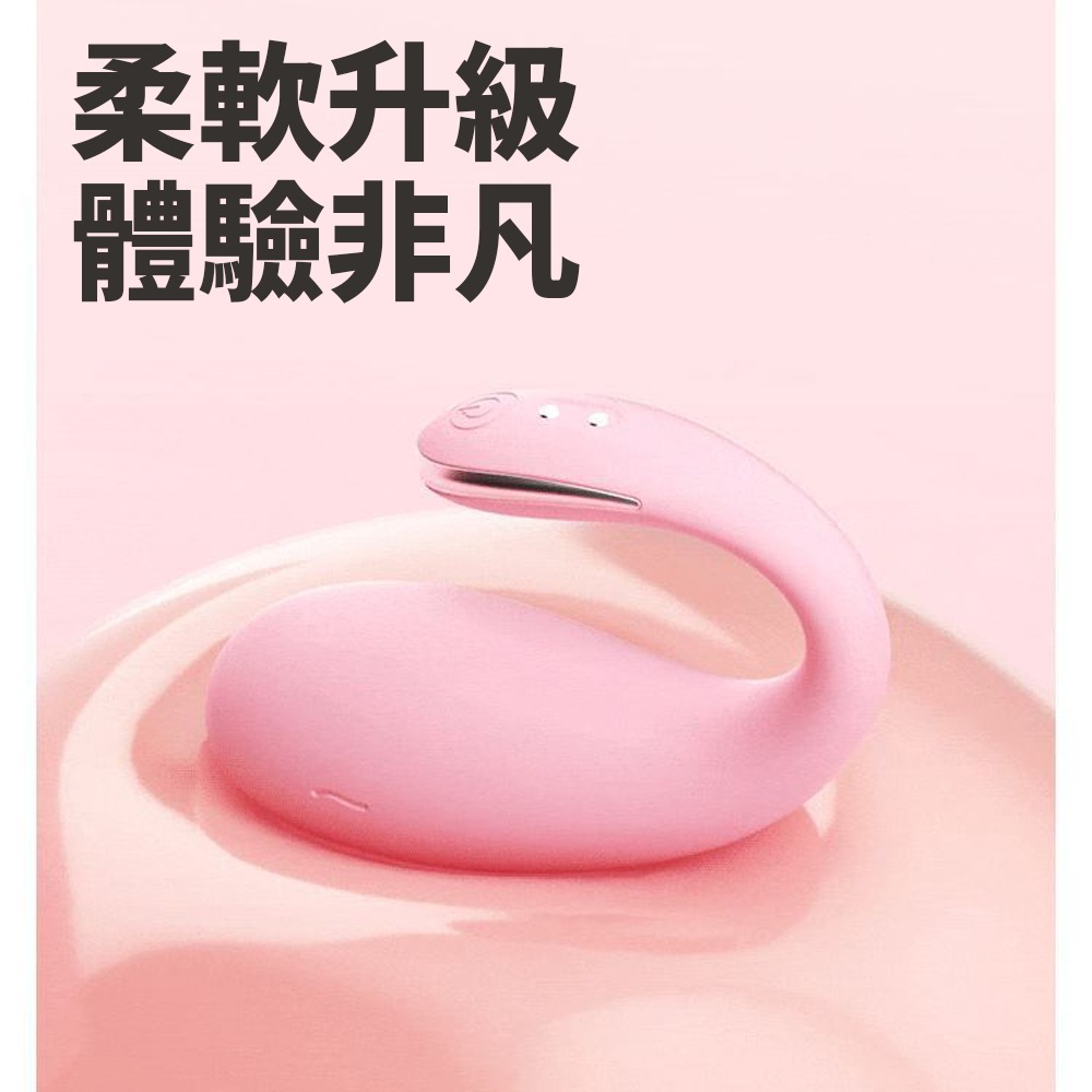 調教 小鯨魚跳蛋 APP遠控 10段變頻 遠距離視訊互動 低音強震 按摩棒 國外可用 情趣用品 成人玩具 情侶 提升性愛-細節圖2