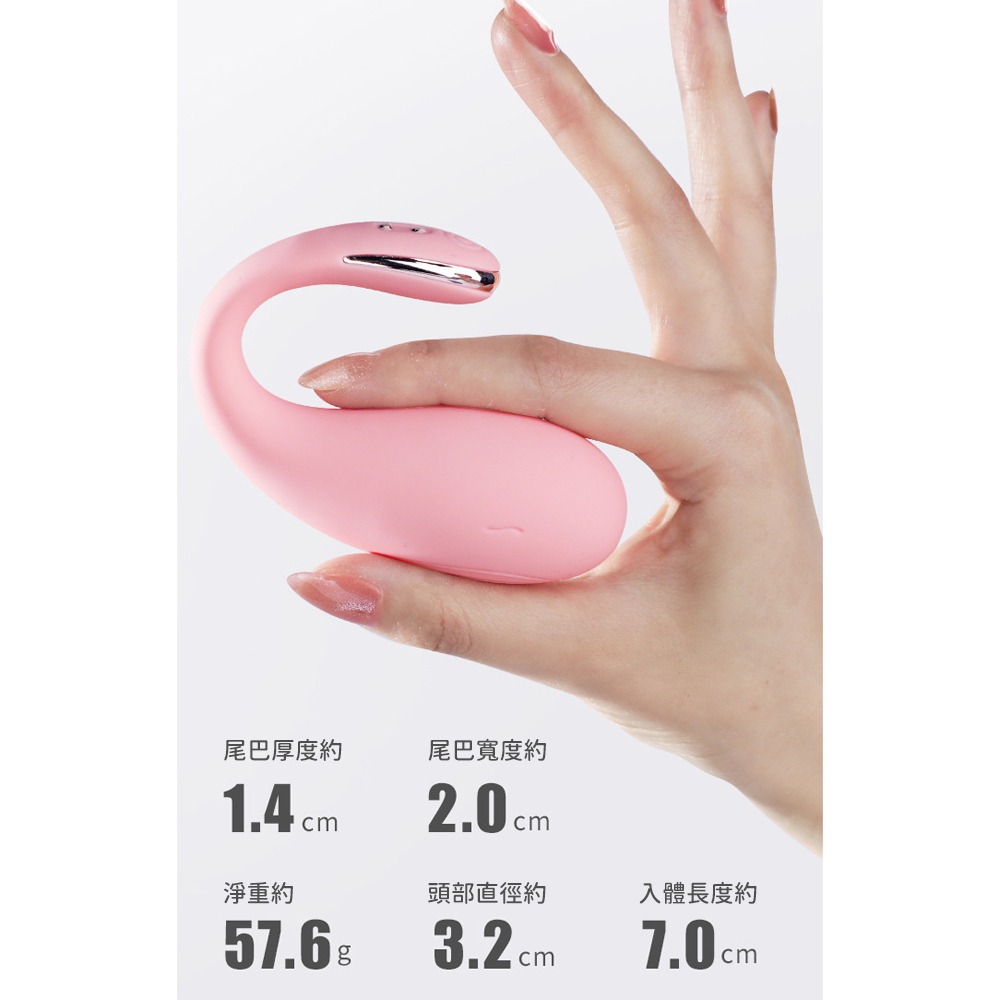 調教 小鯨魚跳蛋 APP遠控 10段變頻 遠距離視訊互動 低音強震 按摩棒 國外可用 情趣用品 成人玩具 情侶 提升性愛-細節圖3