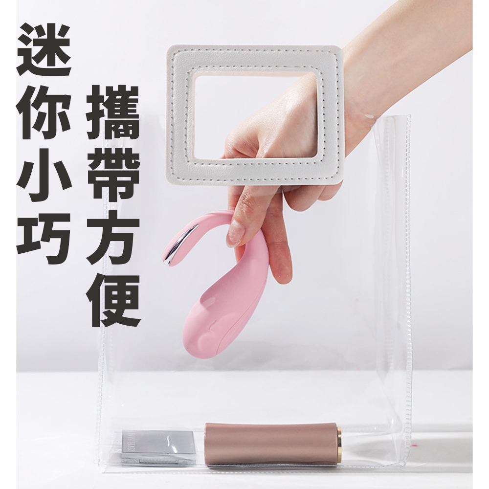 調教 小鯨魚跳蛋 APP遠控 10段變頻 遠距離視訊互動 低音強震 按摩棒 國外可用 情趣用品 成人玩具 情侶 提升性愛-細節圖4