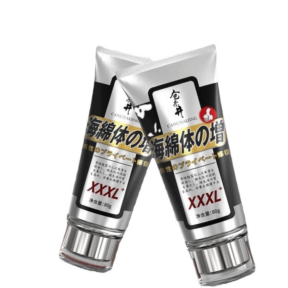 倉奈井 猛男軟膏 耐力老二 延長 活力 男性修復 增強 情趣用品 成人玩具 情侶 提升性愛 增進夫妻感情 同志伴侶-細節圖4