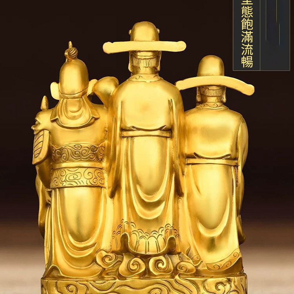 一組五尊【仿黃銅五路財神爺】發發發 聚寶 錢錢 大滿貫 想不富貴都難 風水改善 好磁場 送禮自用 開店 做生意-細節圖5