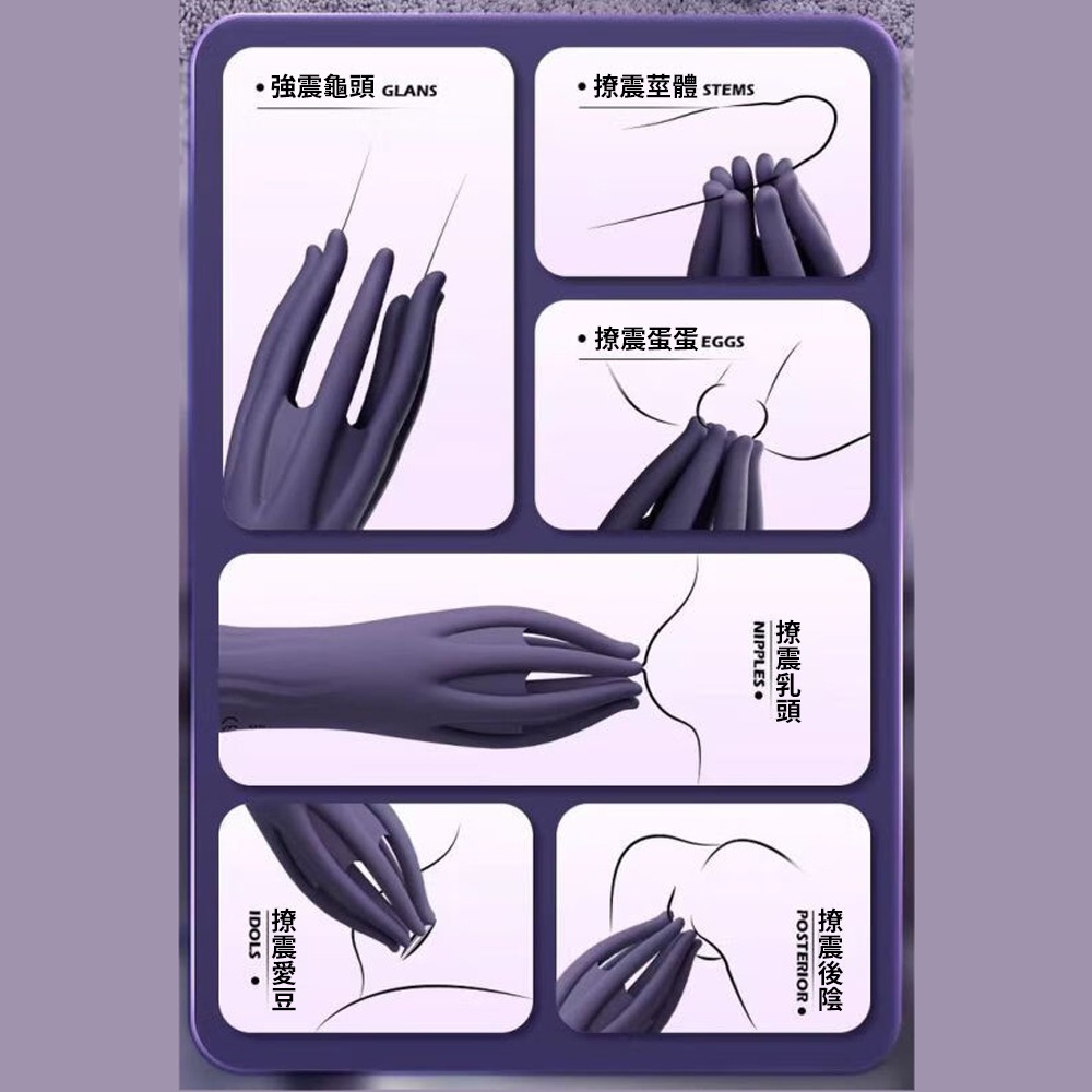 控射訓練 降低敏感度 魔淫爪龜頭陰莖延時訓練氣 按摩棒 自慰棒 男性女性皆可用 吸吮 升級 榨精 觸手 調教 情趣-細節圖3