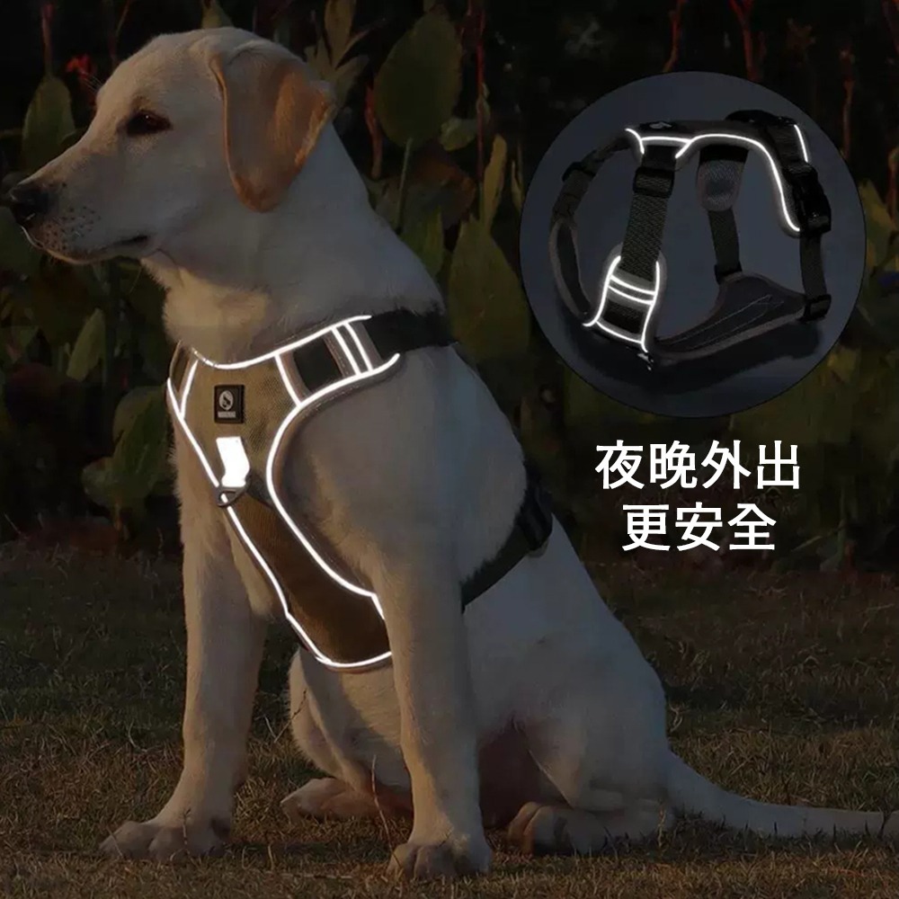 【舒適狗背心牽繩】可調節式 反光條 夜晚遛狗更安心 透氣舒適 鎖扣加厚 D環加粗 散步必備 牛津布 犬-細節圖4