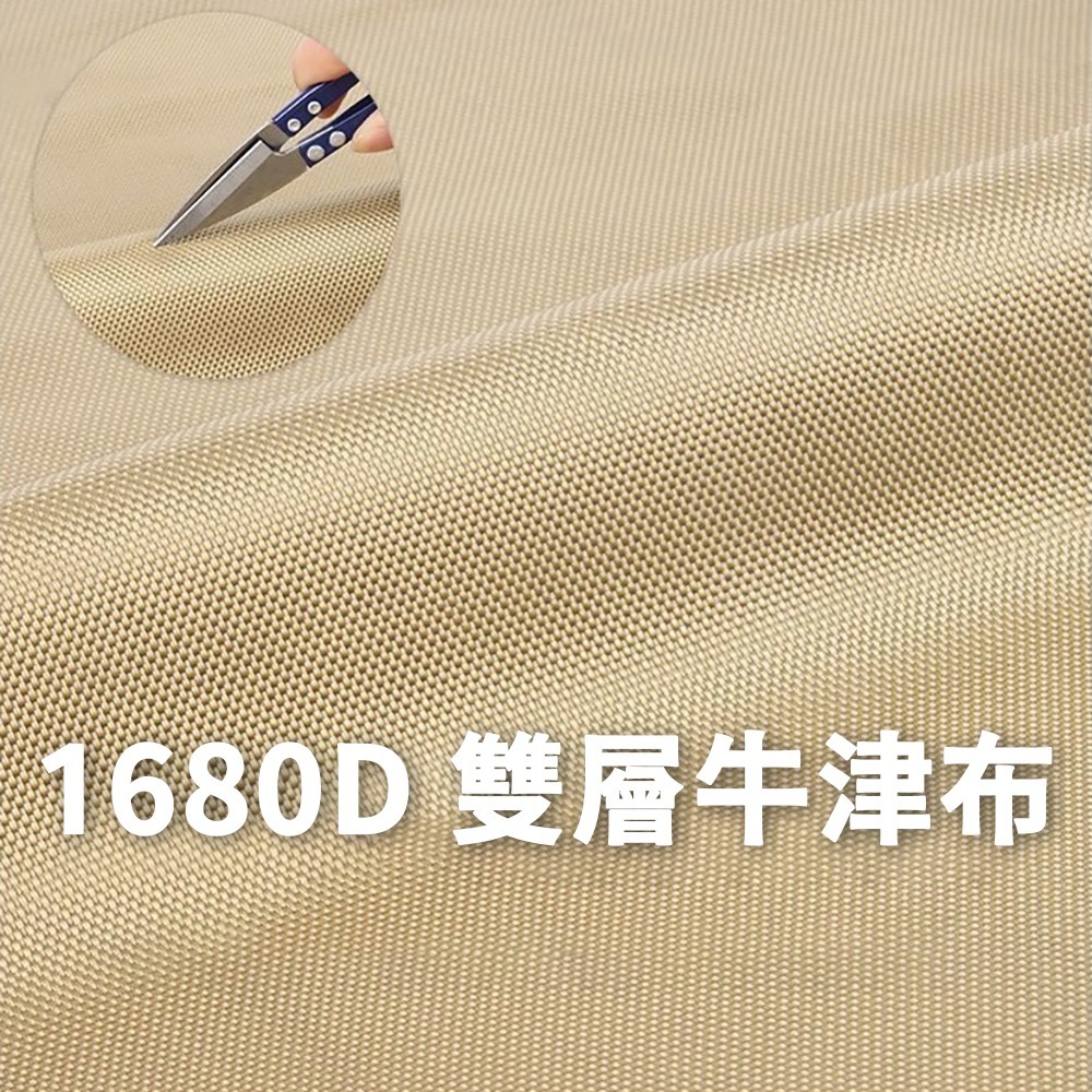 【舒適狗背心牽繩】可調節式 反光條 夜晚遛狗更安心 透氣舒適 鎖扣加厚 D環加粗 散步必備 牛津布 犬-細節圖7