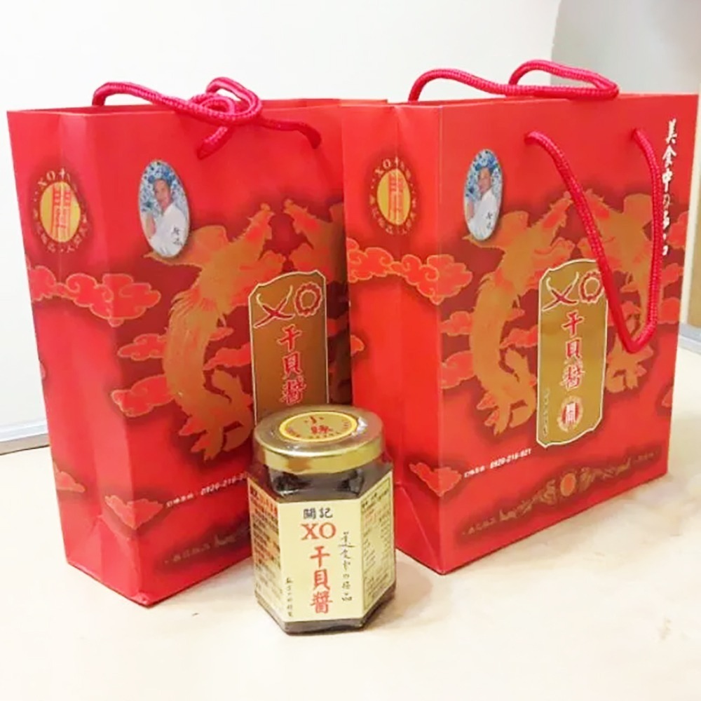 【熱銷冠軍 媒體推薦】關記無花大師 頂級XO醬 干貝醬 拌飯拌麵神醬 料理神器 下飯必備 調味高手-細節圖2