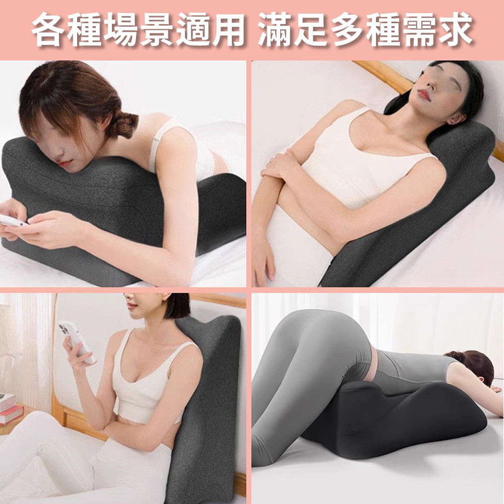解鎖新姿勢【舒適情趣枕】靠墊 性輔助體位墊 多功能 床事 性愛加分 抬腿 趴睡 人體工學 提升骨盆 改善角度-細節圖5