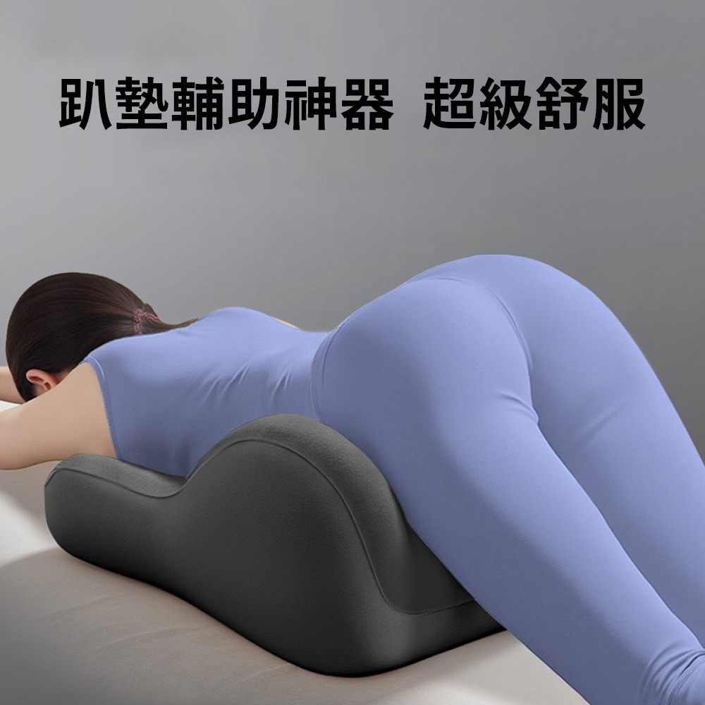 解鎖新姿勢【舒適情趣枕】靠墊 性輔助體位墊 多功能 床事 性愛加分 抬腿 趴睡 人體工學 提升骨盆 改善角度-細節圖6