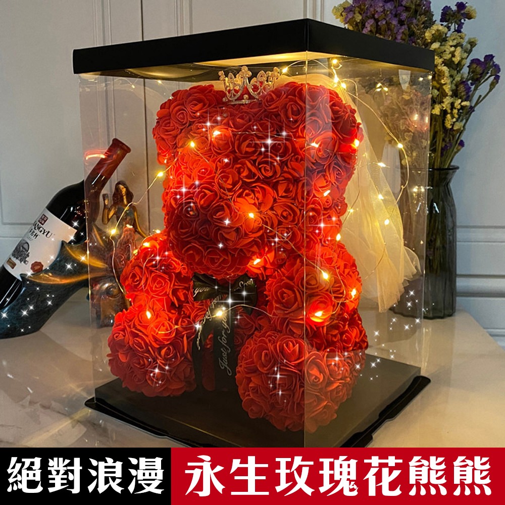 求婚聖品【永生花玫瑰熊熊】告白不用氣球 用Rose組成的熊娃娃吧！燈串 禮盒 送禮最浪漫 情人節禮物 表達愛意 女朋友-細節圖2