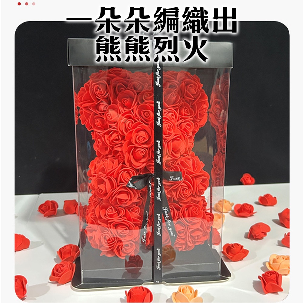 求婚聖品【永生花玫瑰熊熊】告白不用氣球 用Rose組成的熊娃娃吧！燈串 禮盒 送禮最浪漫 情人節禮物 表達愛意 女朋友-細節圖4