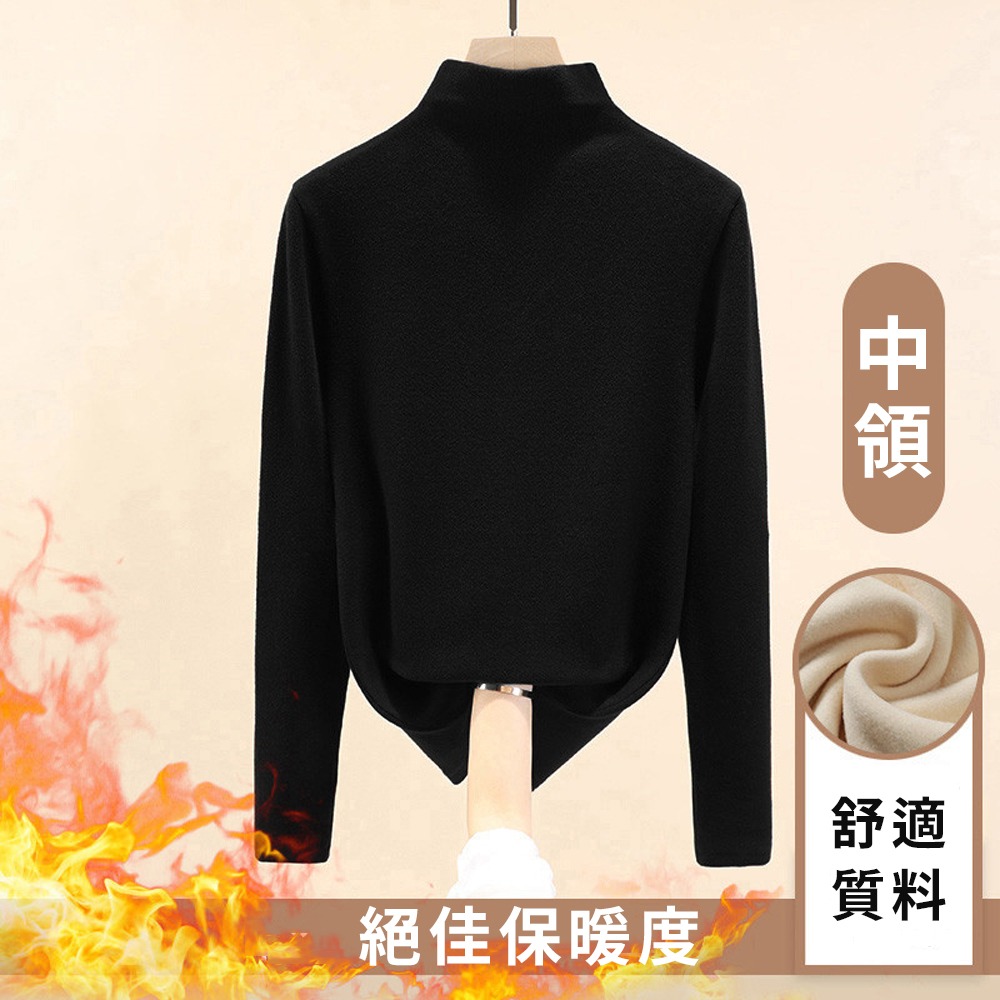 又保暖又顯瘦！美體發熱衣 雙層絨毛 加倍暖活 質料舒適 速效增溫 讓冬天漂漂亮亮 百搭 時尚 單穿也有型-細節圖6