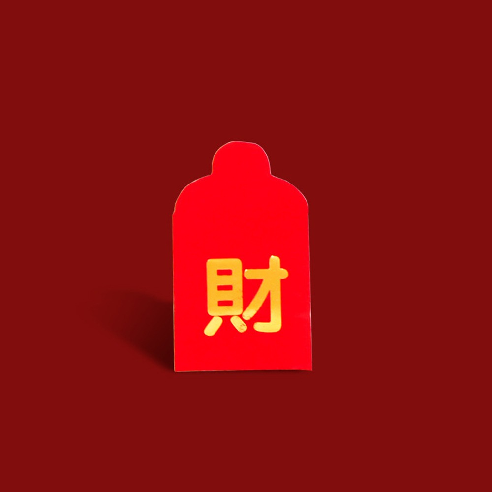 25入【硬幣迷你小紅包袋】小心意 都發財 大家庭 活動 分享 過年 農曆新年 節慶 祝賀 兒孫 小朋友 造勢 派對 過節-細節圖4