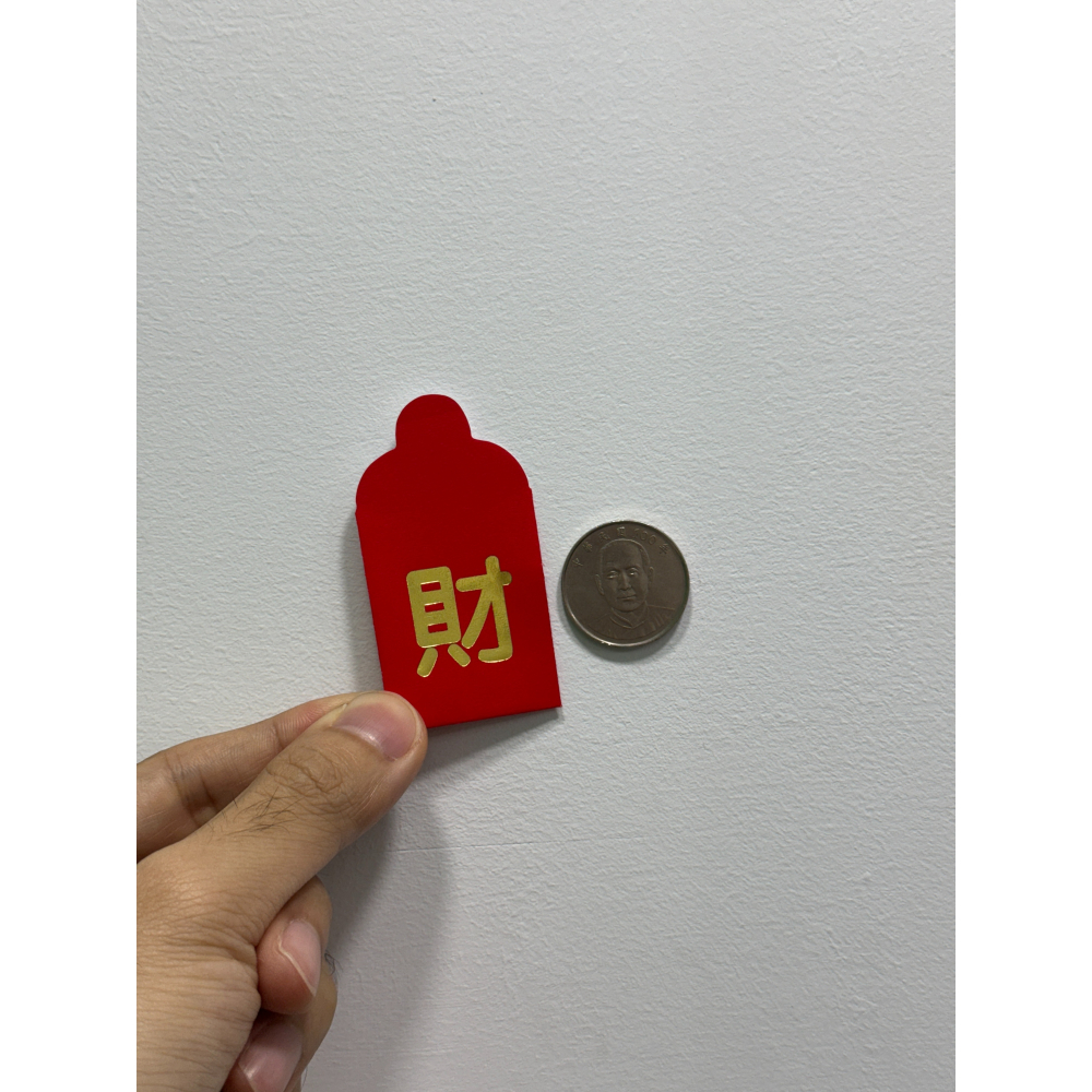 25入【硬幣迷你小紅包袋】小心意 都發財 大家庭 活動 分享 過年 農曆新年 節慶 祝賀 兒孫 小朋友 造勢 派對 過節-細節圖5