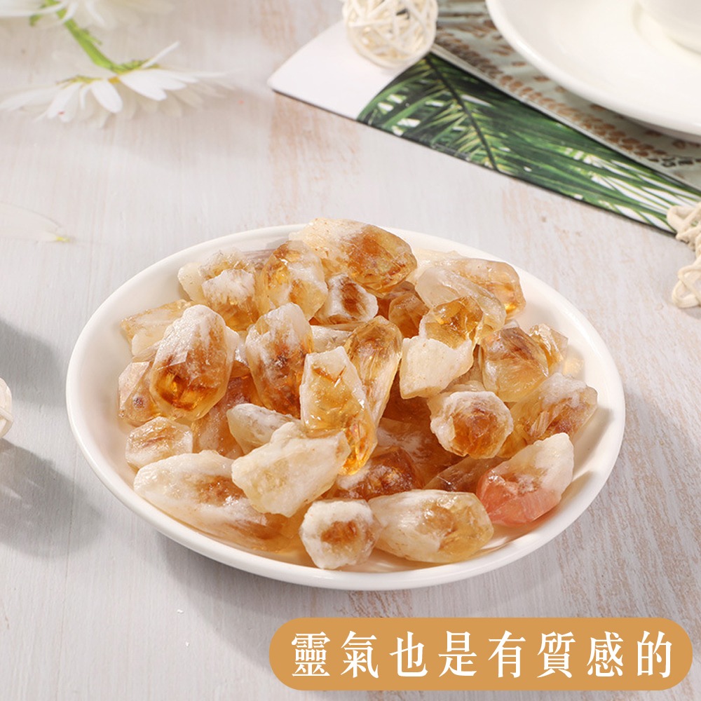 打造優雅磁場【巴西黃水晶花】天然的美麗礦石礦晶 將帶來越來越好的氣場 送禮 入厝禮 店內 居家 擺飾 開運 招財 祈福-細節圖2