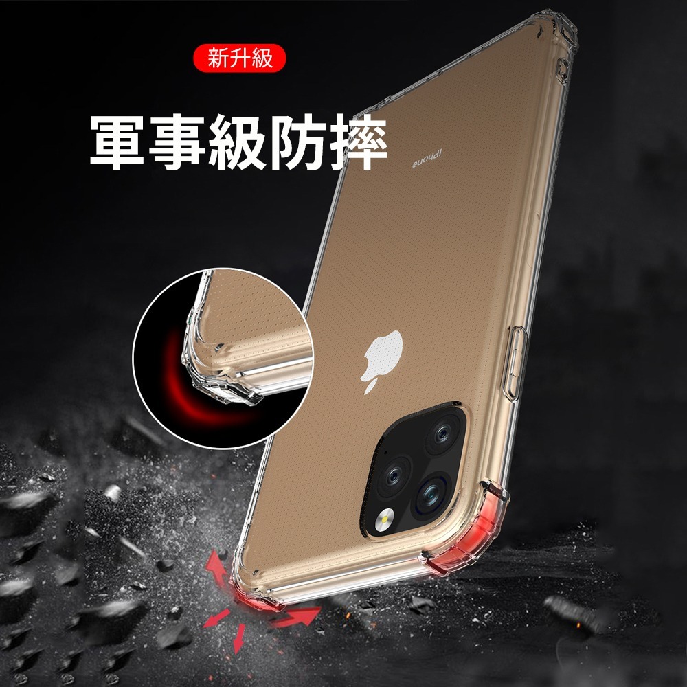 ⭐i15系列手機殼⭐防摔殼 鏡頭保護 軍事規格 手機殼 適用 iPhone 15 Pro max 保護殼 iOS 蘋果-細節圖3