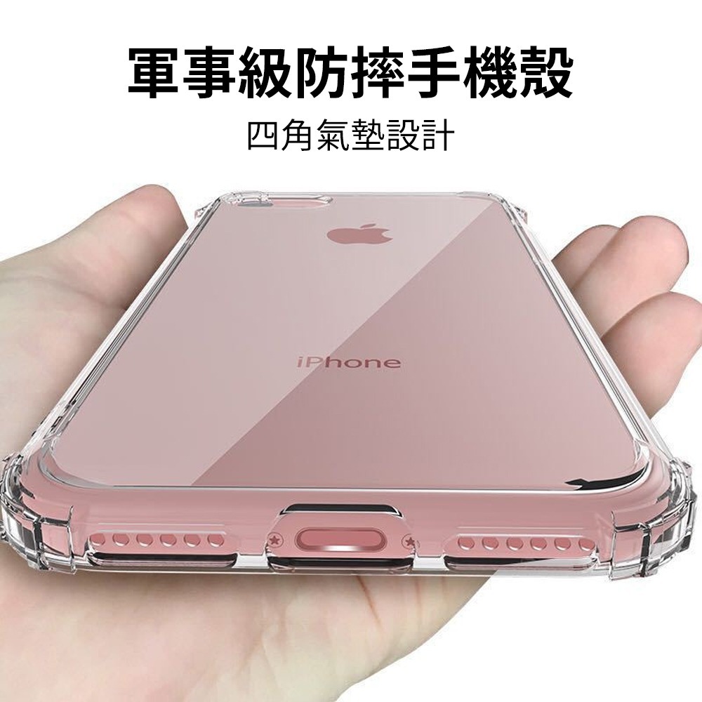 ⭐i15系列手機殼⭐防摔殼 鏡頭保護 軍事規格 手機殼 適用 iPhone 15 Pro max 保護殼 iOS 蘋果-細節圖5