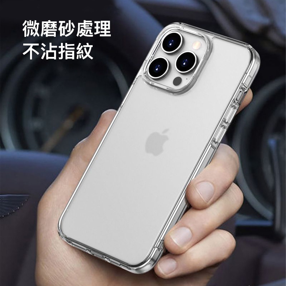 ⭐i15系列手機殼⭐防摔殼 鏡頭保護 軍事規格 手機殼 適用 iPhone 15 Pro max 保護殼 iOS 蘋果-細節圖7