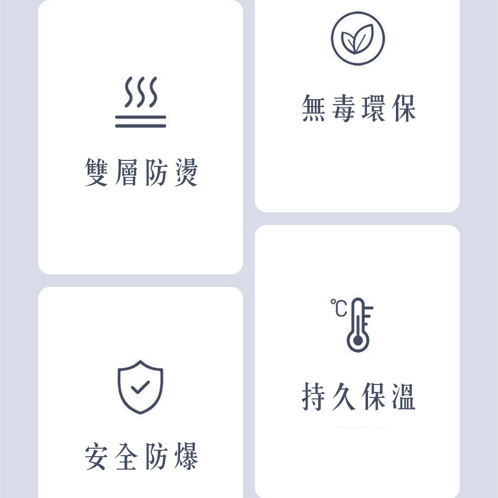 最可愛的粉色系【暖心熱水袋】自己要愛自己 暖肚 熱敷 舒適安全 生理痛 經痛 暖子宮 當個貼心暖男 送禮送到心 加熱 溫-細節圖4