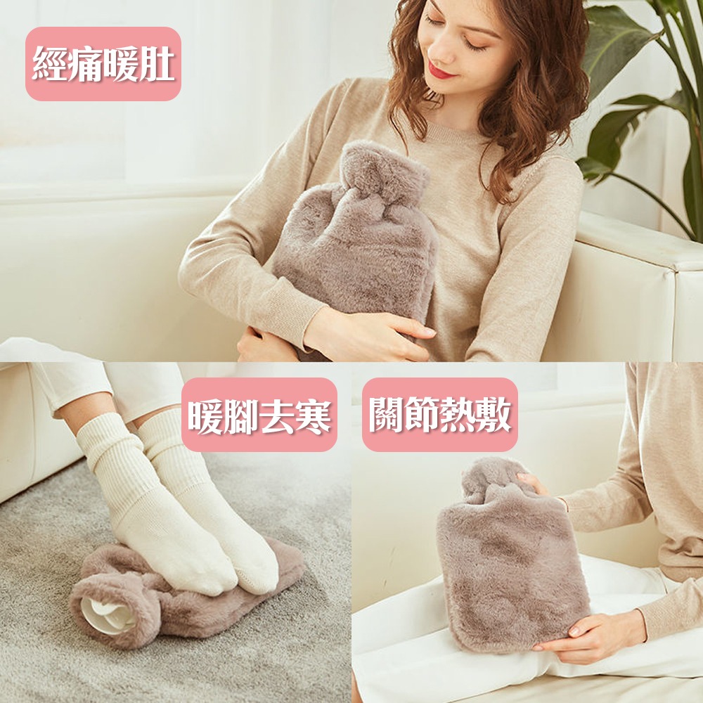 最可愛的粉色系【暖心熱水袋】自己要愛自己 暖肚 熱敷 舒適安全 生理痛 經痛 暖子宮 當個貼心暖男 送禮送到心 加熱 溫-細節圖5