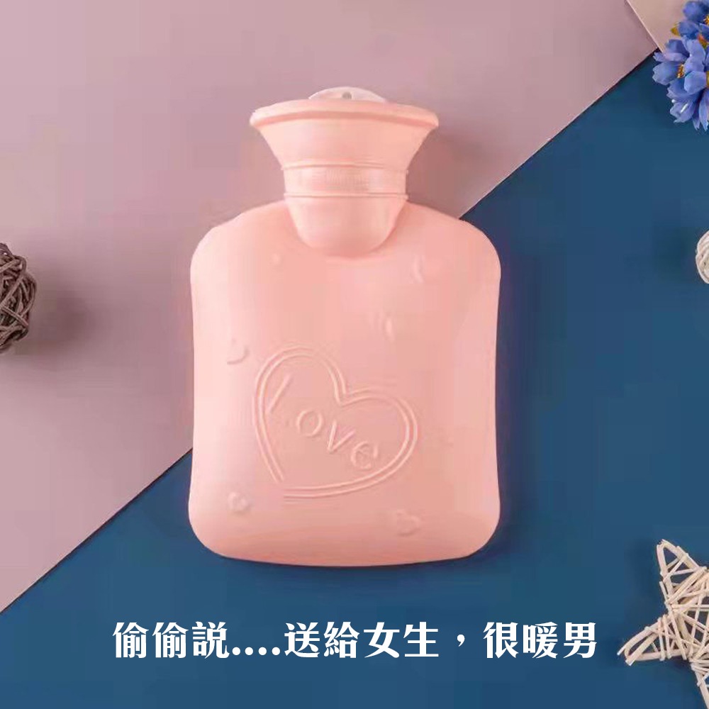 最可愛的粉色系【暖心熱水袋】自己要愛自己 暖肚 熱敷 舒適安全 生理痛 經痛 暖子宮 當個貼心暖男 送禮送到心 加熱 溫-細節圖6