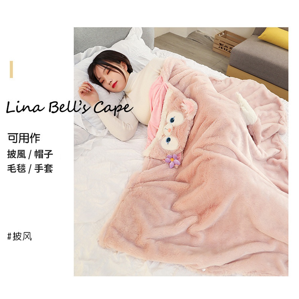 在家也要超可愛【小狐狸懶人毯】粉粉嫩嫩的造型 Linabell 粉紅狐狸 玲娜貝爾 人見人愛 居家 披肩 送禮 交換禮物-細節圖3